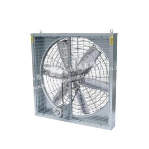 Yuyun Sanhe 30in DJF(b)-1 Series Cow House Hanging Ventilation Fan with Safe Net