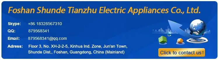 electrical fans fan parts