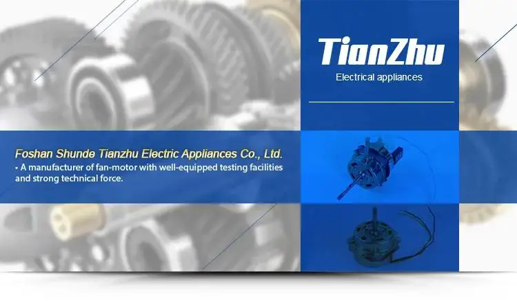 Fan Motor -2 Metal Fan Motor Antique Fan Motor 16'' Blade,Hihg Speed Low Noise,Long Durrability.jpg