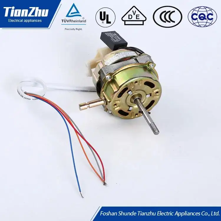 China Wholesale High Quality Universal Electric Fan Motor.jpg