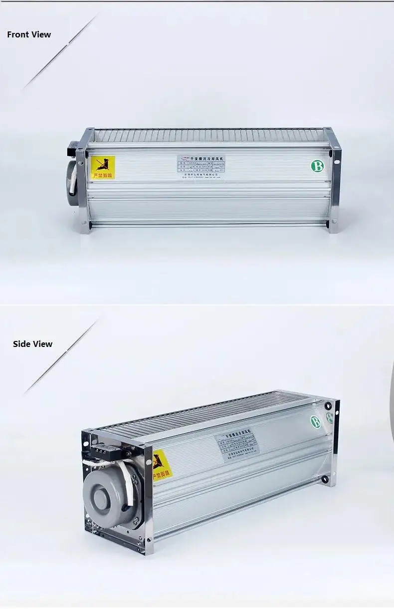 dryer Cooling fan (3)